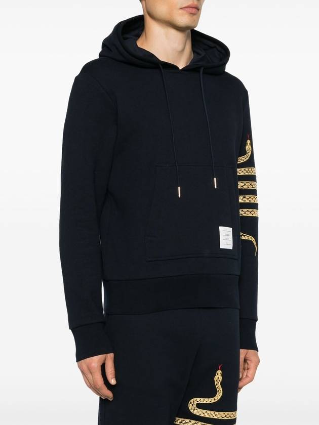 Luna New Year 4 Bar Hoodie Blue - THOM BROWNE - BALAAN 4