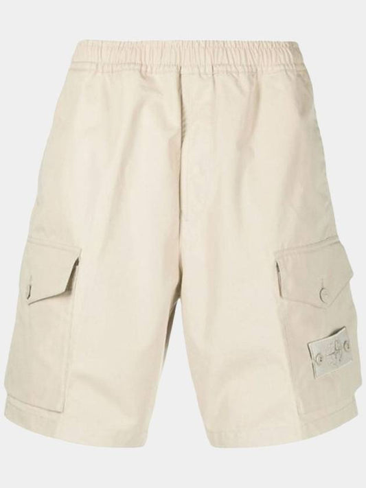 Men's Ghost Piece Cotton Shorts Beige - STONE ISLAND - BALAAN 2