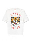 Lucky Tiger Short Sleeve T-Shirt White - KENZO - BALAAN 2