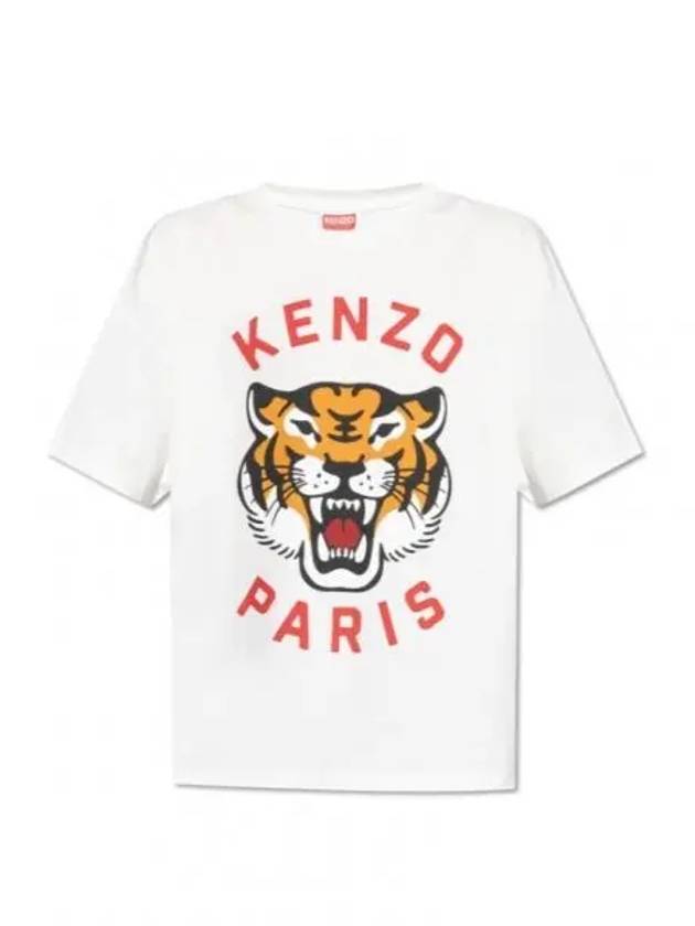 Lucky Tiger Short Sleeve T-Shirt White - KENZO - BALAAN 2