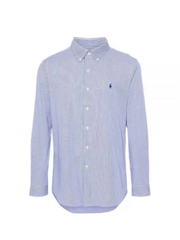 Embroidery Pony Logo Striped Poplin Long Sleeve Shirt Blue - POLO RALPH LAUREN - BALAAN 2