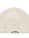 wool beanie white - MONCLER - BALAAN 8