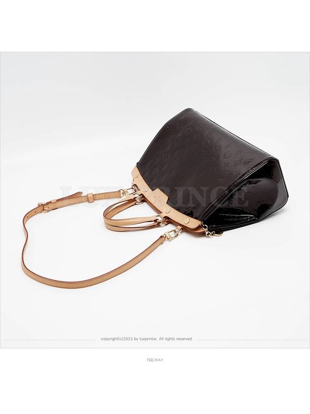 women shoulder bag - LOUIS VUITTON - BALAAN 4