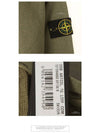 Waffen Patch Hooded Zip-Up Olive - STONE ISLAND - BALAAN 6