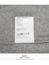 White wappen wool round neck cardigan light gray - COMME DES GARCONS PLAY - BALAAN 11