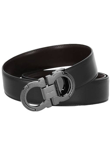 Free Cutting Reversible Belt Black - SALVATORE FERRAGAMO - BALAAN 1