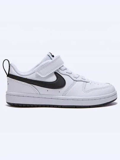 Kids Court Borough Low 2 Sneakers White - NIKE - BALAAN 2