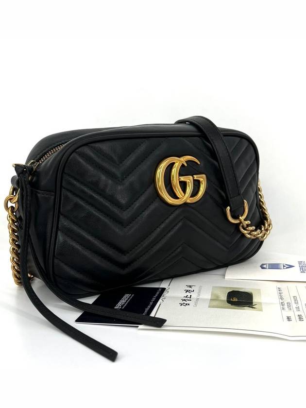 GG Marmont Matelasse Small Cross Bag Black 447632 - GUCCI - BALAAN 3