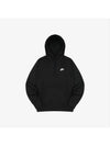 Nike NSW Club Pullover Hooded Black US EU Luxray - ETC - BALAAN 2