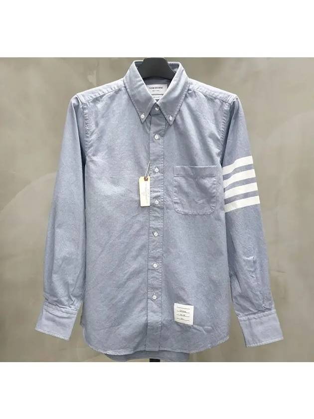 Men's Diagonal Solid Flannel Long Sleeve Shirt Light Blue - THOM BROWNE - BALAAN 3