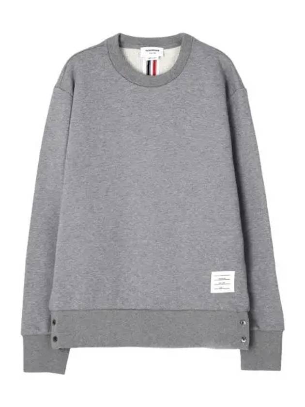 Center back striped loopback knit jersey sweatshirt men - THOM BROWNE - BALAAN 1