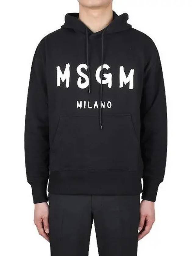 Milano Brushed Logo Cotton Hoodie Black - MSGM - BALAAN 2