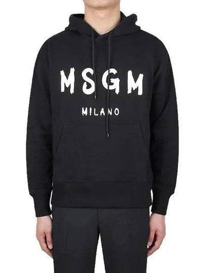 Milano Brushed Logo Cotton Hoodie Black - MSGM - BALAAN 2