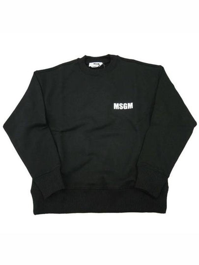 Back Logo Print Cotton Sweatshirt Black - MSGM - BALAAN 2