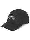 Embroid Logo Ball Cap Black - GANNI - BALAAN 3