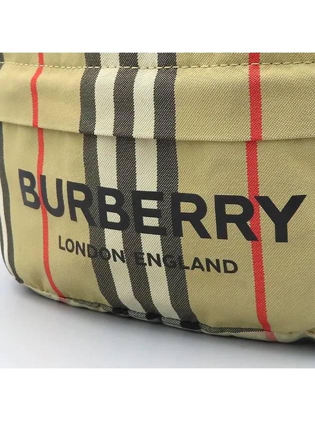 8026737 Archive Beige Icon Stripe Nylon Drawstring Bucket Pouch - BURBERRY - BALAAN 4