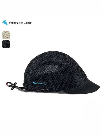 Mesh Ball Cap Black - KLATTERMUSEN - BALAAN 2