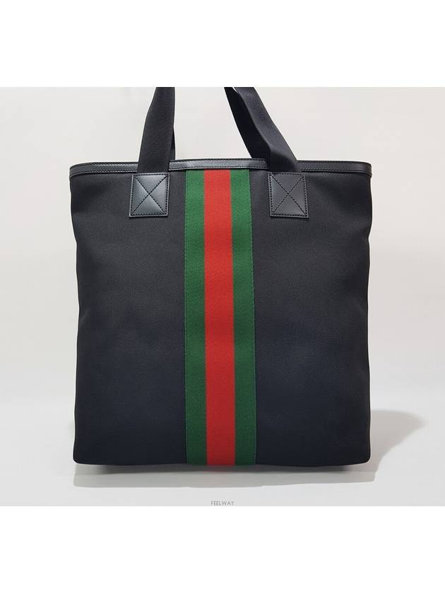 men tote bag - GUCCI - BALAAN 4