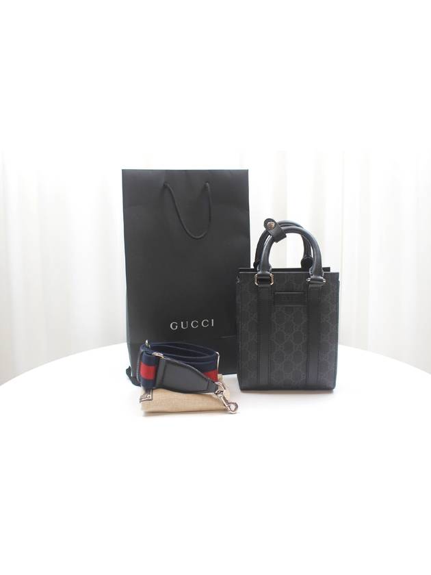 GG Supreme Mini Tote Bag 696010 - GUCCI - BALAAN 6