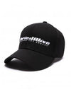 Embroidered Logo Ball Cap Black - BURIED ALIVE - BALAAN 2