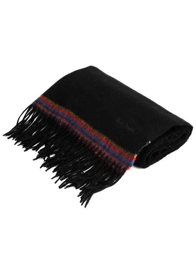 Signature Stripe Muffler Black - PAUL SMITH - BALAAN.