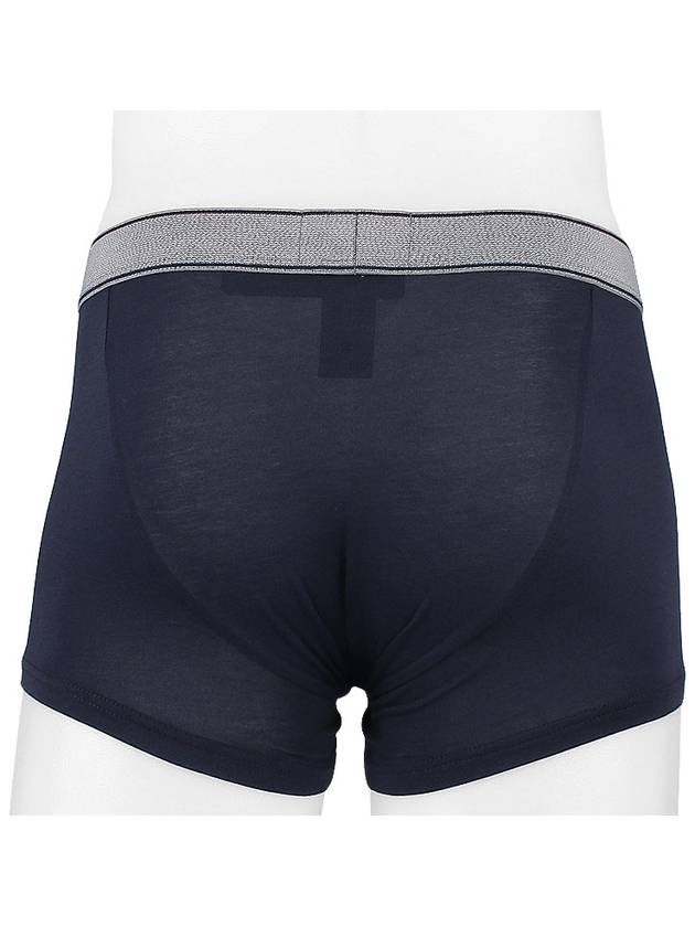 Logo Band Trunk Briefs 2 Pack - EMPORIO ARMANI - BALAAN 5