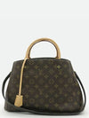 M41056 2 WAY bag - LOUIS VUITTON - BALAAN 2