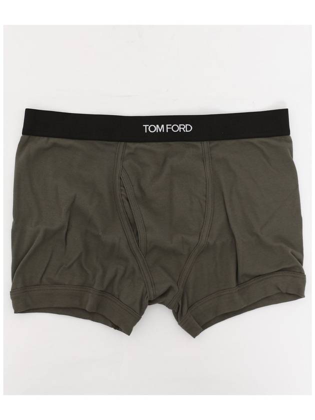 Men's Classic Fit Boxer Briefs Army Green - TOM FORD - BALAAN 3