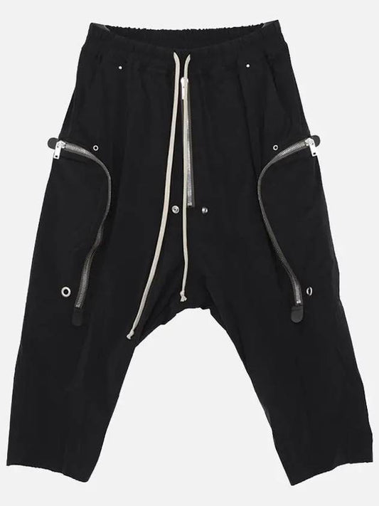 RU01B1348 NBS 09 Cropped Baggy Pants - RICK OWENS - BALAAN 1