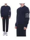 Men's Animal Icon 4 Bar Crew Neck Sweatshirt Navy - THOM BROWNE - BALAAN.