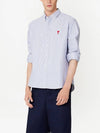 Small Heart Logo Striped Shirt Sky Blue Natural White HSH113 CO0021 492 - AMI - BALAAN 3