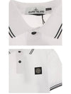 Men's Two Line Wappen Patch Cotton Short Sleeve Polo Shirt White - STONE ISLAND - BALAAN 7