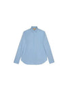 Embroidered Logo Cotton Poplin Long Sleeve Shirt Light Blue - GUCCI - BALAAN 2