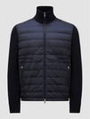 Padded Wool Cardigan Navy - MONCLER - BALAAN 2