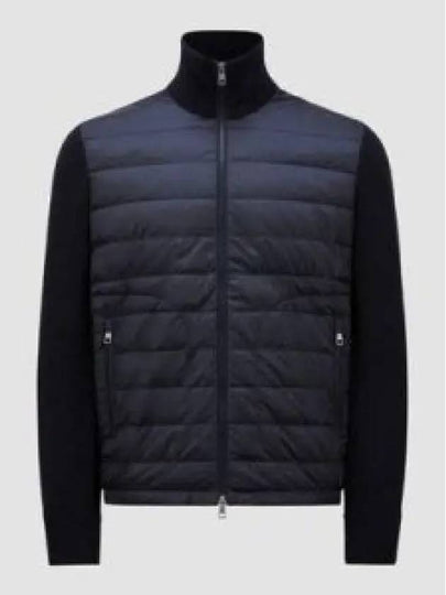 Padded Wool Cardigan Navy - MONCLER - BALAAN 2