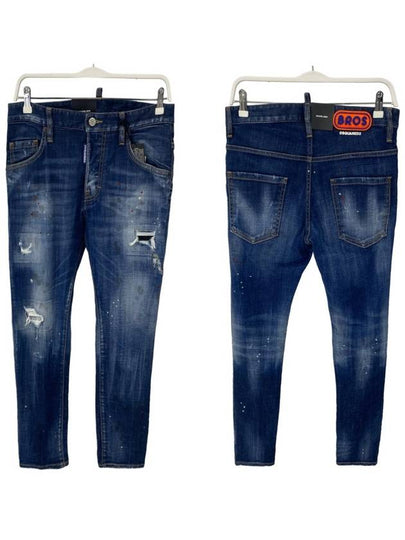 Men's Bros Logo Patch Disadded Skater Jeans Blue - DSQUARED2 - BALAAN 2