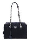 Prada Pocono Nylon Quilted Chain Shoulder Bag Black - PRADA - BALAAN 2