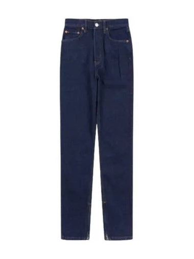 Super high drain pipe denim pants rigid like - RE/DONE - BALAAN 1