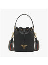 Vitello Phoenix Gold Plated Logo Leather Bucket Bag Black - PRADA - BALAAN 3