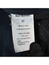 Smith Market Used Luxury Navy Pants Men s Clothing - NEIL BARRETT - BALAAN 5