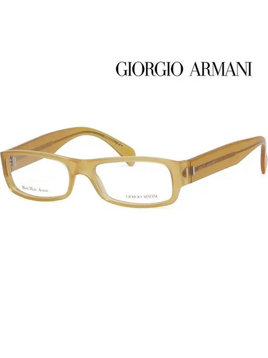 Glasses frame GA806 PD9 men women horn rim fashion - GIORGIO ARMANI - BALAAN 1