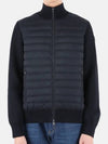 Padded Cotton Zip-Up Cardigan Navy - MONCLER - BALAAN 2