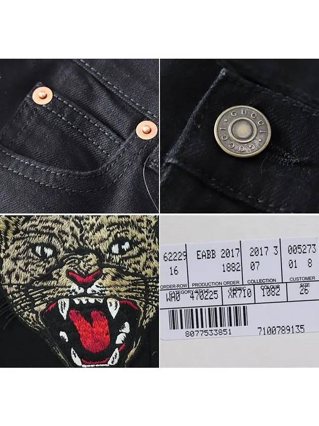 Angry cat embroidery patch black jeans 470225 - GUCCI - BALAAN 7