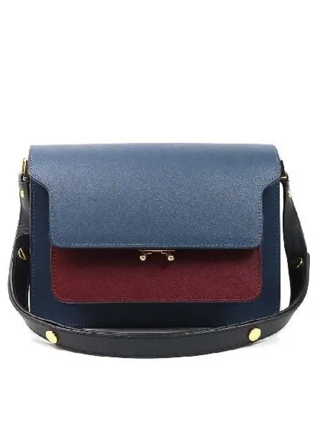 Two tone leather trunk shoulder bag - MARNI - BALAAN 1