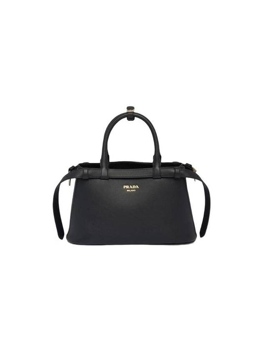 small leather handbag belt black - PRADA - BALAAN 1