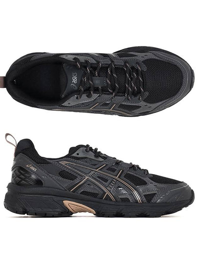 Gel Nunobiki Low Top Sneakers Black - ASICS - BALAAN 2