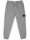 Men s Wapen Patch Powder Melange Jogger Pants 801564451 A0M64 - STONE ISLAND - BALAAN 3