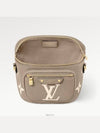 Mini Monogram Empreinte Leather Bum Bag Grey - LOUIS VUITTON - BALAAN 5