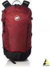 Lithium 20 Hiking Logo Print Backpack Red - MAMMUT - BALAAN 2