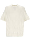 Crushed Knit Top Ivory - HELMUT LANG - BALAAN 2